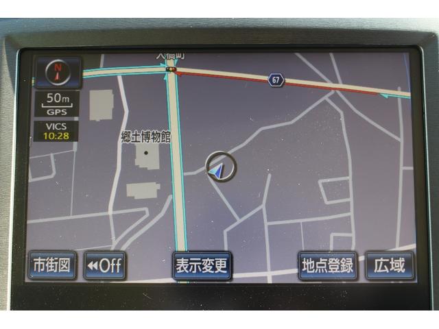 ���ЃI�[�g���[���͓����E�{�[�i�X�����s�v�B�Œ��W�S��܂ŉ\�ƂȂ��Ă���܂��B�R�������ł��\���܂���̂ł��C�y�ɂ����k�������B