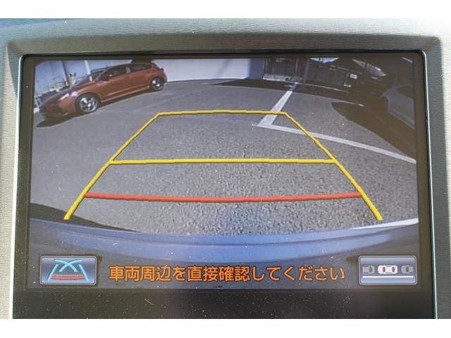 ��D�]�̃{�f�B�R�[�e�B���O�u�n�C���[�X�R�[�g�v�����[�Ԃ܂łɎ{�H�\�B�J���݂�����Ȃǒ��ÎԂ�����ƒ��߂Ă��܂��񂩁H�s�J�s�J�̏�Ԃł����o�����������܂��B