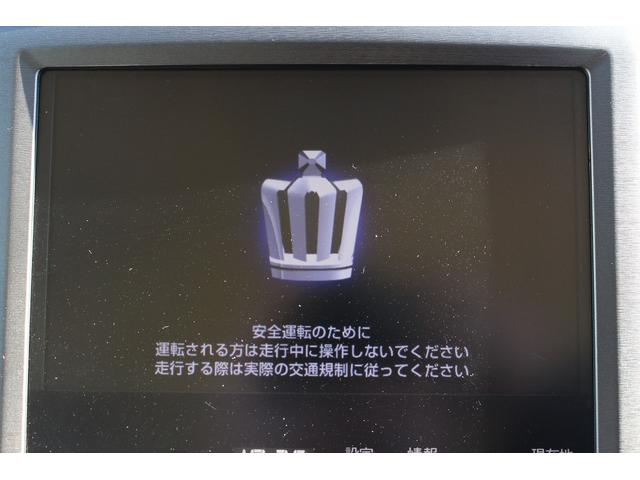 ���Ǝҗl�ւ̔̔��͂��f�肳���Ă��������܂��B�@�Ԍ������ԗ��̏ꍇ�́A�Ԍ����擾�������x�������z�ŕ\�����Ă���܂��B