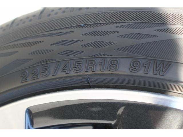 レヴォーグ ＳＴＩスポーツＲ　ＥＸ　禁煙車　４ＷＤ　純正１１．２インチナビ付ディスプレイオーディオ　赤革シート　フルセグ　アイサイト　バックカメラ　シートヒーター　電動リアゲート　アダプティブクルーズコントロール　ＥＴＣ（36枚目）