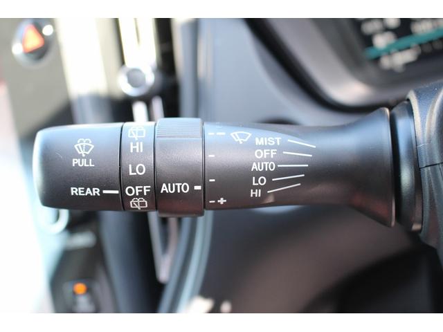 レヴォーグ ＳＴＩスポーツＲ　ＥＸ　禁煙車　４ＷＤ　純正１１．２インチナビ付ディスプレイオーディオ　赤革シート　フルセグ　アイサイト　バックカメラ　シートヒーター　電動リアゲート　アダプティブクルーズコントロール　ＥＴＣ（56枚目）