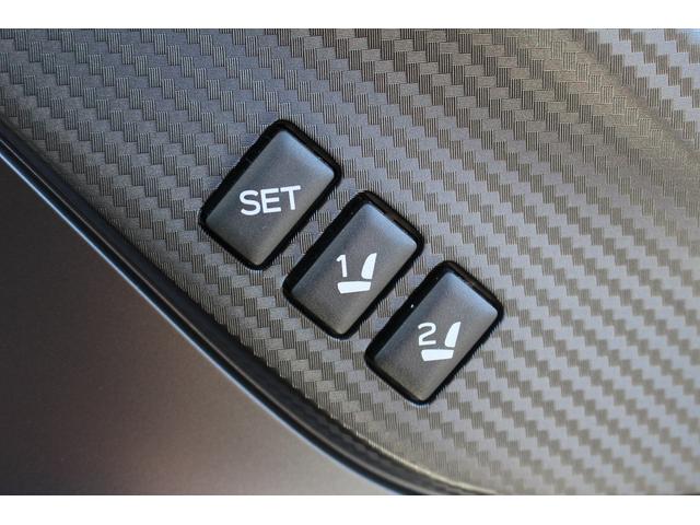 レヴォーグ ＳＴＩスポーツＲ　ＥＸ　禁煙車　４ＷＤ　純正１１．２インチナビ付ディスプレイオーディオ　赤革シート　フルセグ　アイサイト　バックカメラ　シートヒーター　電動リアゲート　アダプティブクルーズコントロール　ＥＴＣ（63枚目）