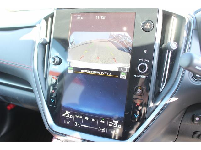 レヴォーグ ＳＴＩスポーツＲ　ＥＸ　禁煙車　４ＷＤ　純正１１．２インチナビ付ディスプレイオーディオ　赤革シート　フルセグ　アイサイト　バックカメラ　シートヒーター　電動リアゲート　アダプティブクルーズコントロール　ＥＴＣ（64枚目）
