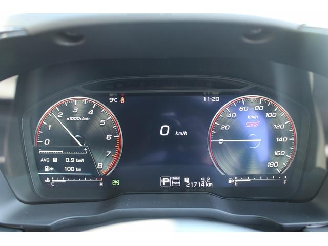 レヴォーグ ＳＴＩスポーツＲ　ＥＸ　禁煙車　４ＷＤ　純正１１．２インチナビ付ディスプレイオーディオ　赤革シート　フルセグ　アイサイト　バックカメラ　シートヒーター　電動リアゲート　アダプティブクルーズコントロール　ＥＴＣ（66枚目）