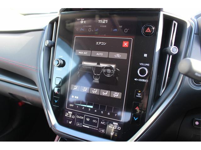 レヴォーグ ＳＴＩスポーツＲ　ＥＸ　禁煙車　４ＷＤ　純正１１．２インチナビ付ディスプレイオーディオ　赤革シート　フルセグ　アイサイト　バックカメラ　シートヒーター　電動リアゲート　アダプティブクルーズコントロール　ＥＴＣ（67枚目）