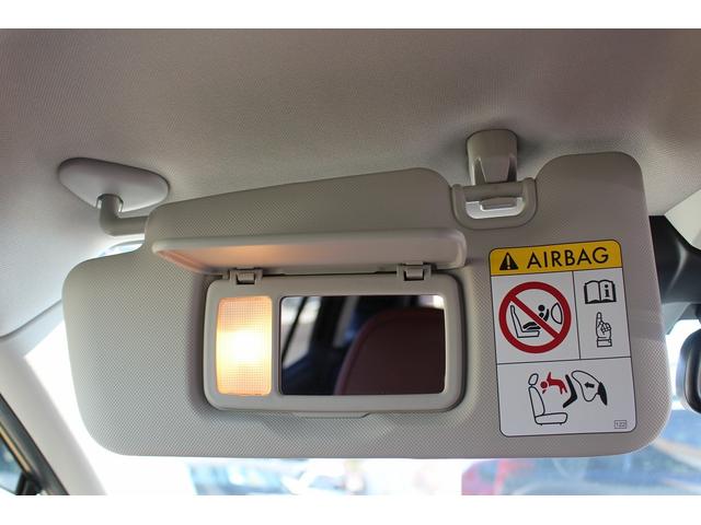 レヴォーグ ＳＴＩスポーツＲ　ＥＸ　禁煙車　４ＷＤ　純正１１．２インチナビ付ディスプレイオーディオ　赤革シート　フルセグ　アイサイト　バックカメラ　シートヒーター　電動リアゲート　アダプティブクルーズコントロール　ＥＴＣ（73枚目）