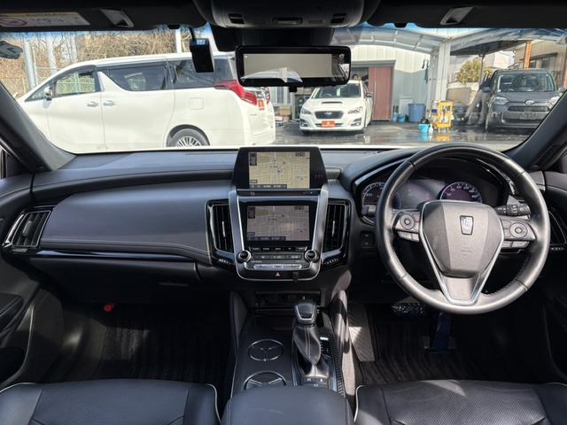 クラウンハイブリッド ＲＳアドバンス　サンルーフ　温冷機能付き黒革シート　禁煙車　デジタルインナーミラー　メーカーナビ　バックカメラ　フルセグＴＶ　レーダークルーズコントロール　ヘッドアップディスプレイ　ステアリングヒーター　ＥＴＣ（44枚目）