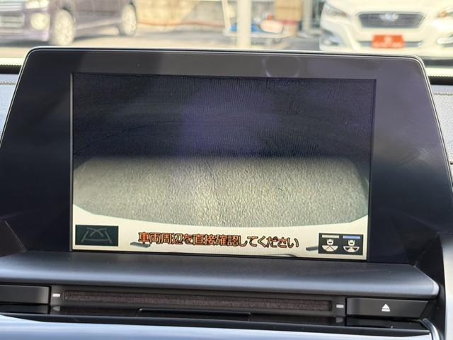 クラウンハイブリッド ＲＳアドバンス　サンルーフ　温冷機能付き黒革シート　禁煙車　デジタルインナーミラー　メーカーナビ　バックカメラ　フルセグＴＶ　レーダークルーズコントロール　ヘッドアップディスプレイ　ステアリングヒーター　ＥＴＣ（51枚目）