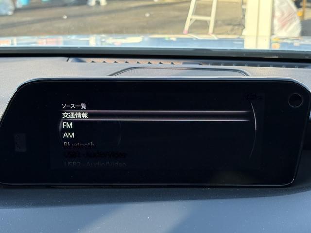 ＭＡＺＤＡ３セダン ＸＤ　Ｌパッケージ　禁煙車　全周囲カメラ　温熱機能付き黒革シート　メーカー８．８インチナビ　フルセグＴＶ　レーダークルーズコントロール　ブラインドスポットモニター　ヘッドアップディスプレイ　ステアリングヒーター　ＥＴＣ（49枚目）