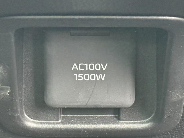 同業者様への販売はお断りさせていただきます。　車検無し車両の場合は、車検を取得したお支払い総額で表示しております。