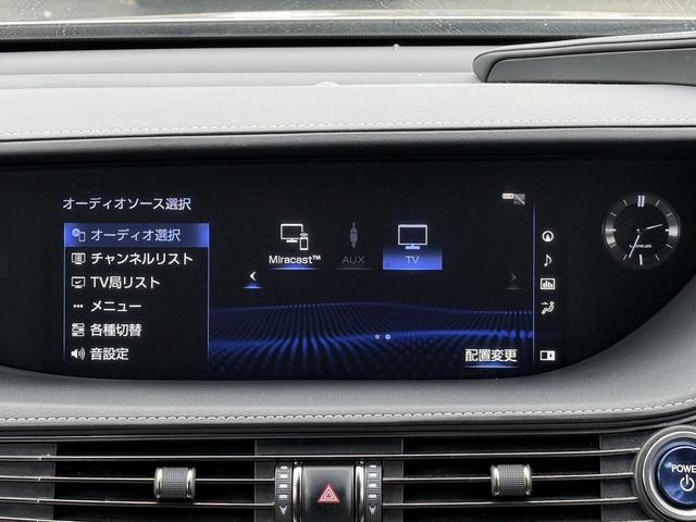 ＬＳ ＬＳ５００ｈ　Ｆスポーツ　禁煙車　サンルーフ　純正１２．３インチワイドディスプレイ　ハーフレザー　フルセグ　３６０°カメラ　プリクラッシュセーフティ　アダクティブクルーズコントロール　シートヒーター　シートエアコン　ＥＴＣ（6枚目）