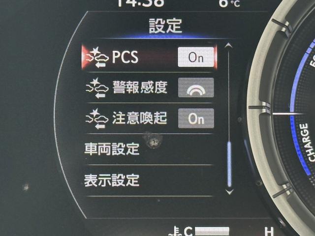 ＬＳ ＬＳ５００ｈ　Ｆスポーツ　禁煙車　サンルーフ　純正１２．３インチワイドディスプレイ　ハーフレザー　フルセグ　３６０°カメラ　プリクラッシュセーフティ　アダクティブクルーズコントロール　シートヒーター　シートエアコン　ＥＴＣ（7枚目）