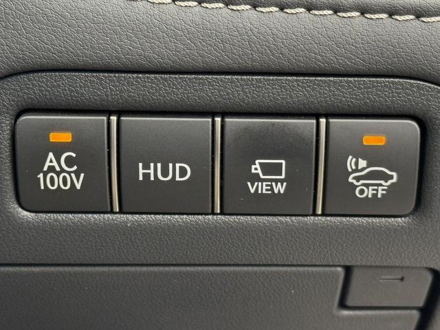 ＬＳ ＬＳ５００ｈ　Ｆスポーツ　禁煙車　サンルーフ　純正１２．３インチワイドディスプレイ　ハーフレザー　フルセグ　３６０°カメラ　プリクラッシュセーフティ　アダクティブクルーズコントロール　シートヒーター　シートエアコン　ＥＴＣ（57枚目）