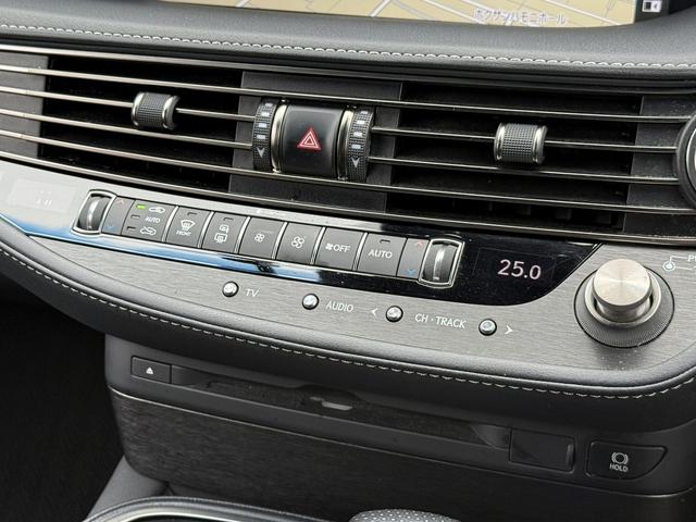ＬＳ ＬＳ５００ｈ　Ｆスポーツ　禁煙車　サンルーフ　純正１２．３インチワイドディスプレイ　ハーフレザー　フルセグ　３６０°カメラ　プリクラッシュセーフティ　アダクティブクルーズコントロール　シートヒーター　シートエアコン　ＥＴＣ（62枚目）