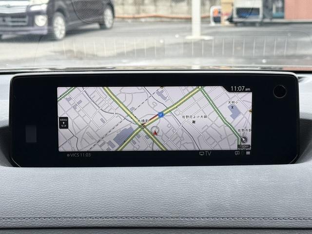 ＭＸ－３０ロータリーＥＶ モダンコンフィデンス　禁煙車　ＢＯＳＥサウンド　純正８．８インチワイドディスプレイ　フルセグ　３６０°カメラ　スマートブレーキサポート　アダクティブクルーズコントロール　シートヒーター　ブラインドスポットモニター　ＥＴＣ（3枚目）