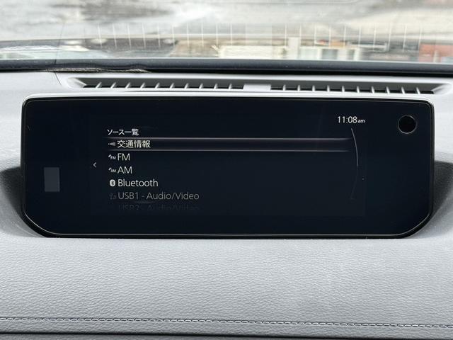 ＭＸ－３０ロータリーＥＶ モダンコンフィデンス　禁煙車　ＢＯＳＥサウンド　純正８．８インチワイドディスプレイ　フルセグ　３６０°カメラ　スマートブレーキサポート　アダクティブクルーズコントロール　シートヒーター　ブラインドスポットモニター　ＥＴＣ（5枚目）