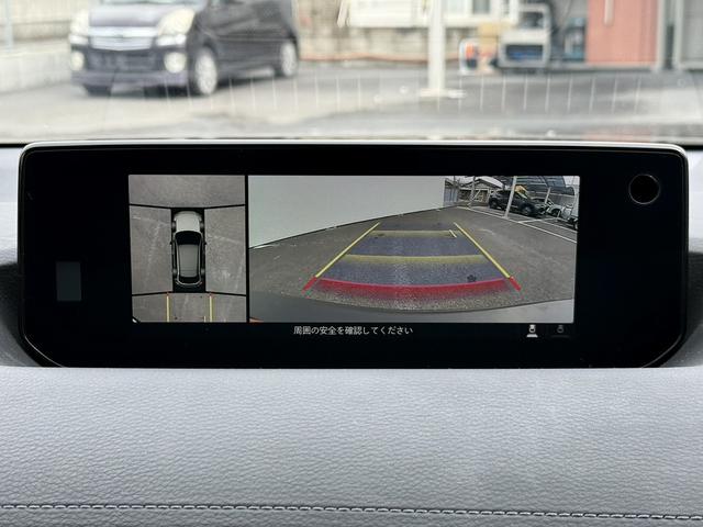 ＭＸ－３０ロータリーＥＶ モダンコンフィデンス　禁煙車　ＢＯＳＥサウンド　純正８．８インチワイドディスプレイ　フルセグ　３６０°カメラ　スマートブレーキサポート　アダクティブクルーズコントロール　シートヒーター　ブラインドスポットモニター　ＥＴＣ（6枚目）