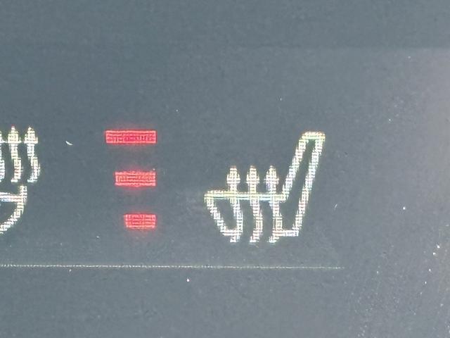 ＭＸ－３０ロータリーＥＶ モダンコンフィデンス　禁煙車　ＢＯＳＥサウンド　純正８．８インチワイドディスプレイ　フルセグ　３６０°カメラ　スマートブレーキサポート　アダクティブクルーズコントロール　シートヒーター　ブラインドスポットモニター　ＥＴＣ（7枚目）