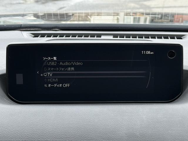 ＭＸ－３０ロータリーＥＶ モダンコンフィデンス　禁煙車　ＢＯＳＥサウンド　純正８．８インチワイドディスプレイ　フルセグ　３６０°カメラ　スマートブレーキサポート　アダクティブクルーズコントロール　シートヒーター　ブラインドスポットモニター　ＥＴＣ（47枚目）