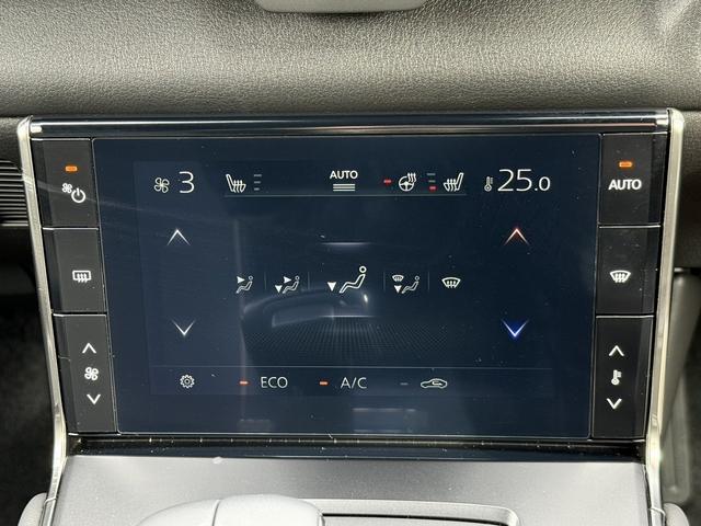 ＭＸ－３０ロータリーＥＶ モダンコンフィデンス　禁煙車　ＢＯＳＥサウンド　純正８．８インチワイドディスプレイ　フルセグ　３６０°カメラ　スマートブレーキサポート　アダクティブクルーズコントロール　シートヒーター　ブラインドスポットモニター　ＥＴＣ（61枚目）