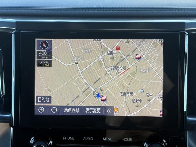 アルファード ２．５Ｓ　タイプゴールド　禁煙車　純正９インチナビ　純正１２．１インチフリップダウンモニター　フルセグ　バックカメラ　プリクラッシュセーフティ　アダクティブクルーズコントロール　両側電動スライドドア　ＥＴＣ２．０（3枚目）