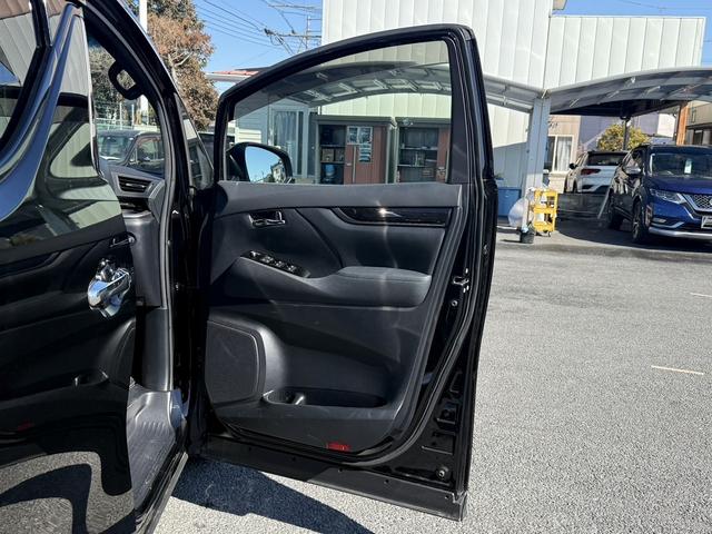 アルファード ２．５Ｓ　タイプゴールド　禁煙車　純正９インチナビ　純正１２．１インチフリップダウンモニター　フルセグ　バックカメラ　プリクラッシュセーフティ　アダクティブクルーズコントロール　両側電動スライドドア　ＥＴＣ２．０（31枚目）