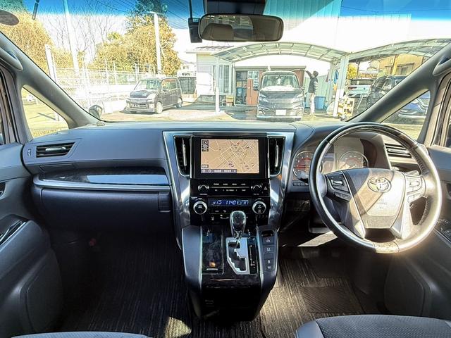 アルファード ２．５Ｓ　タイプゴールド　禁煙車　純正９インチナビ　純正１２．１インチフリップダウンモニター　フルセグ　バックカメラ　プリクラッシュセーフティ　アダクティブクルーズコントロール　両側電動スライドドア　ＥＴＣ２．０（50枚目）