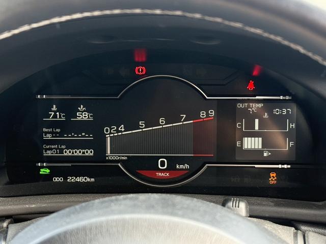 ＧＲ８６ ＳＺ　禁煙車　６ＭＴ　純正９インチナビ　バックカメラ　フルセグ　オートクルーズコントロール　純正１７インチアルミホイール　ＥＴＣ２．０　Ｂｌｕｅｔｏｏｔｈ接続　ＬＥＤヘッドライト　オートヘッドライト（46枚目）