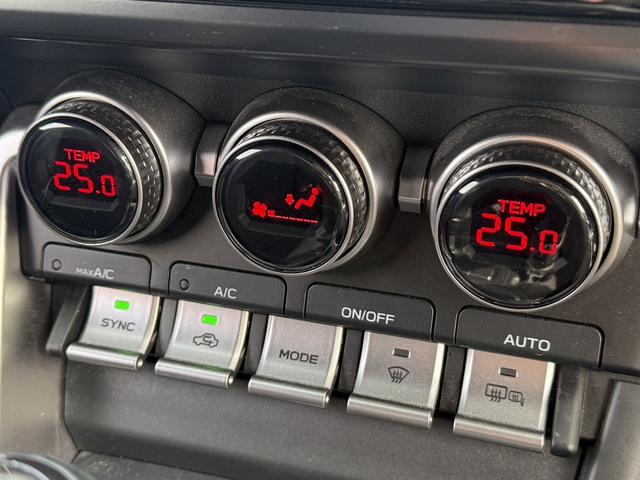 ＧＲ８６ ＳＺ　禁煙車　６ＭＴ　純正９インチナビ　バックカメラ　フルセグ　オートクルーズコントロール　純正１７インチアルミホイール　ＥＴＣ２．０　Ｂｌｕｅｔｏｏｔｈ接続　ＬＥＤヘッドライト　オートヘッドライト（49枚目）