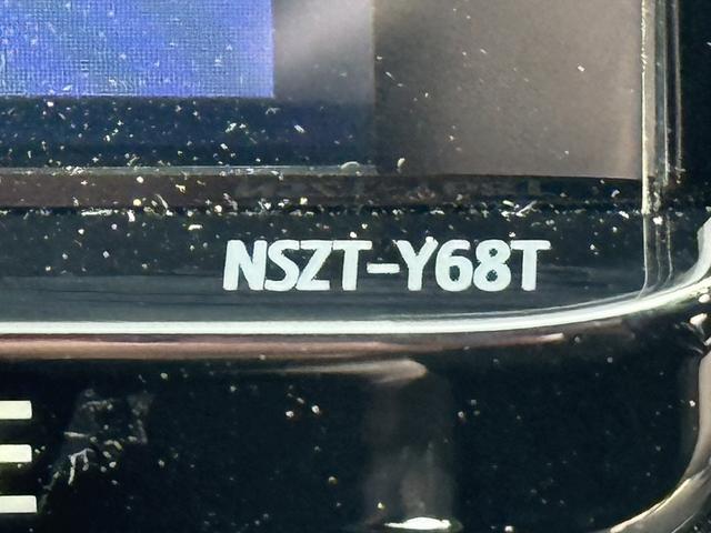 ＧＲ８６ ＳＺ　禁煙車　６ＭＴ　純正９インチナビ　バックカメラ　フルセグ　オートクルーズコントロール　純正１７インチアルミホイール　ＥＴＣ２．０　Ｂｌｕｅｔｏｏｔｈ接続　ＬＥＤヘッドライト　オートヘッドライト（53枚目）
