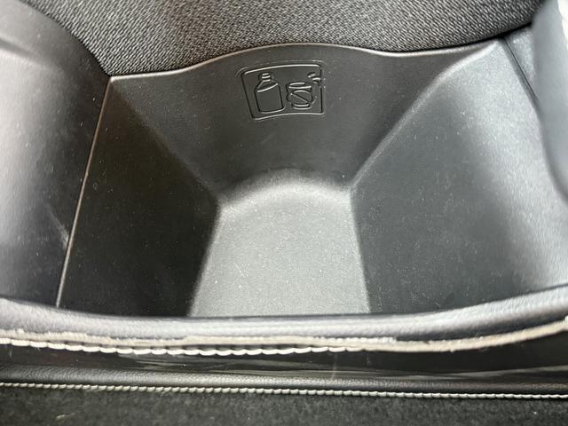 ＧＲ８６ ＳＺ　禁煙車　６ＭＴ　純正９インチナビ　バックカメラ　フルセグ　オートクルーズコントロール　純正１７インチアルミホイール　ＥＴＣ２．０　Ｂｌｕｅｔｏｏｔｈ接続　ＬＥＤヘッドライト　オートヘッドライト（57枚目）