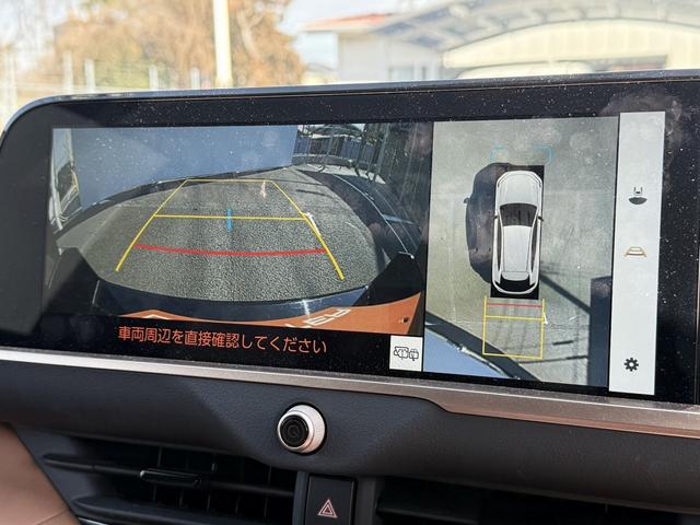 クラウンスポーツ Ｚ　禁煙車　茶革シート　１２．３インチディスプレイオーディオ　フルセグ　バック　サイドカメラ　アダクティブクルーズコントロール　メモリー付パワーシート　シートヒーター　ベンチレーション　ＡＣ１００Ｖ（4枚目）