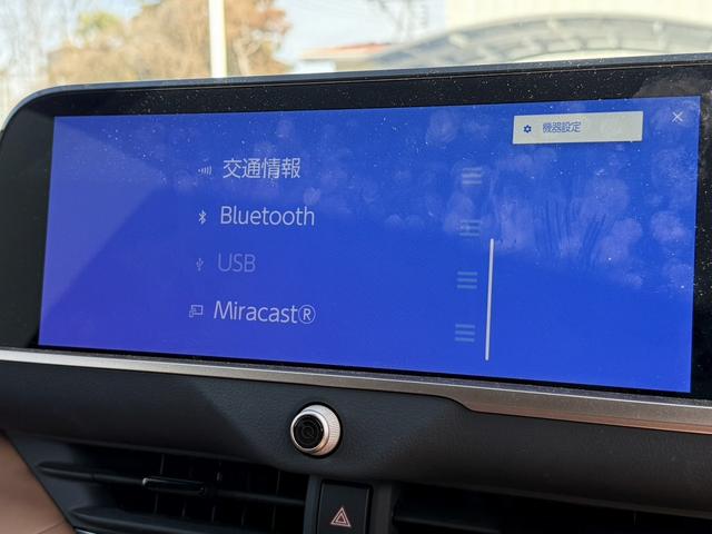 クラウンスポーツ Ｚ　禁煙車　茶革シート　１２．３インチディスプレイオーディオ　フルセグ　バック　サイドカメラ　アダクティブクルーズコントロール　メモリー付パワーシート　シートヒーター　ベンチレーション　ＡＣ１００Ｖ（5枚目）