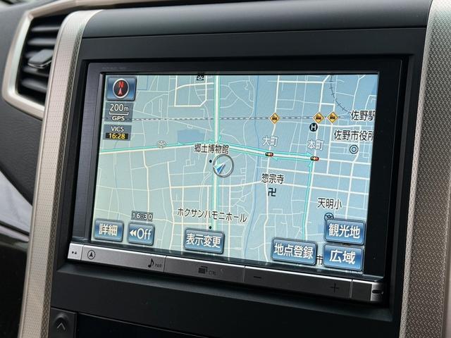 アルファード ２４０Ｓ　タイプゴールド　禁煙車　純正ナビ　バックカメラ　フルセグ　両側電動スライドドア　後席モニター　オートクルーズコントロール　ハーフレザー　純正１８インチアルミホイール　ビルトインＥＴＣ　パークアシスト　ＬＥＤ（2枚目）