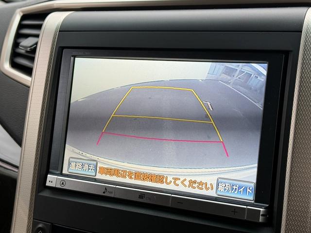 アルファード ２４０Ｓ　タイプゴールド　禁煙車　純正ナビ　バックカメラ　フルセグ　両側電動スライドドア　後席モニター　オートクルーズコントロール　ハーフレザー　純正１８インチアルミホイール　ビルトインＥＴＣ　パークアシスト　ＬＥＤ（3枚目）