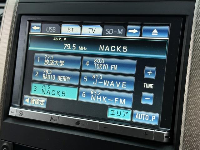 アルファード ２４０Ｓ　タイプゴールド　禁煙車　純正ナビ　バックカメラ　フルセグ　両側電動スライドドア　後席モニター　オートクルーズコントロール　ハーフレザー　純正１８インチアルミホイール　ビルトインＥＴＣ　パークアシスト　ＬＥＤ（4枚目）