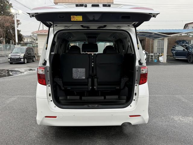 アルファード ２４０Ｓ　タイプゴールド　禁煙車　純正ナビ　バックカメラ　フルセグ　両側電動スライドドア　後席モニター　オートクルーズコントロール　ハーフレザー　純正１８インチアルミホイール　ビルトインＥＴＣ　パークアシスト　ＬＥＤ（36枚目）
