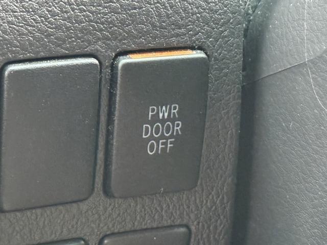 アルファード ２４０Ｓ　タイプゴールド　禁煙車　純正ナビ　バックカメラ　フルセグ　両側電動スライドドア　後席モニター　オートクルーズコントロール　ハーフレザー　純正１８インチアルミホイール　ビルトインＥＴＣ　パークアシスト　ＬＥＤ（57枚目）