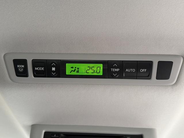 アルファード ２４０Ｓ　タイプゴールド　禁煙車　純正ナビ　バックカメラ　フルセグ　両側電動スライドドア　後席モニター　オートクルーズコントロール　ハーフレザー　純正１８インチアルミホイール　ビルトインＥＴＣ　パークアシスト　ＬＥＤ（67枚目）