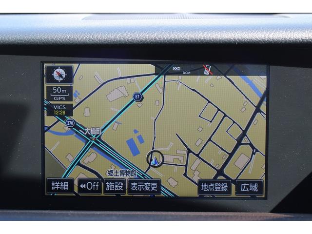 ＲＣ ＲＣ３００ｈ　バージョンＬ　ワンオーナー　禁煙車　クリアランスソアー　オートマチックハイビーム　レーダークルーズ　純正８インチナビ　本革シート　ベンチレーション　シートヒーター　ビルトインＥＴＣ　フルセグ　バックモニター　ＬＥＤ（3枚目）