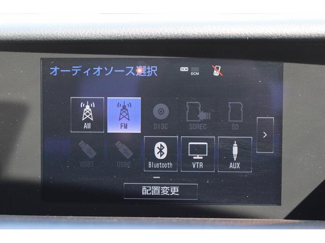 ＲＣ ＲＣ３００ｈ　バージョンＬ　ワンオーナー　禁煙車　クリアランスソアー　オートマチックハイビーム　レーダークルーズ　純正８インチナビ　本革シート　ベンチレーション　シートヒーター　ビルトインＥＴＣ　フルセグ　バックモニター　ＬＥＤ（4枚目）