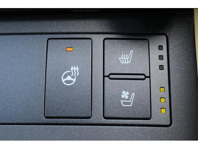 ＲＣ ＲＣ３００ｈ　バージョンＬ　ワンオーナー　禁煙車　クリアランスソアー　オートマチックハイビーム　レーダークルーズ　純正８インチナビ　本革シート　ベンチレーション　シートヒーター　ビルトインＥＴＣ　フルセグ　バックモニター　ＬＥＤ（7枚目）