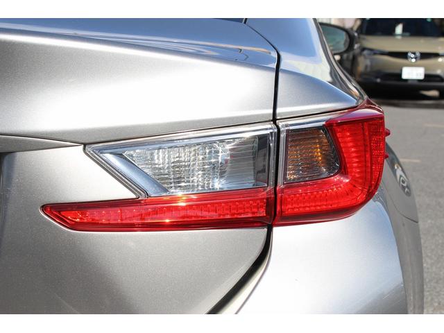 ＲＣ ＲＣ３００ｈ　バージョンＬ　ワンオーナー　禁煙車　クリアランスソアー　オートマチックハイビーム　レーダークルーズ　純正８インチナビ　本革シート　ベンチレーション　シートヒーター　ビルトインＥＴＣ　フルセグ　バックモニター　ＬＥＤ（13枚目）