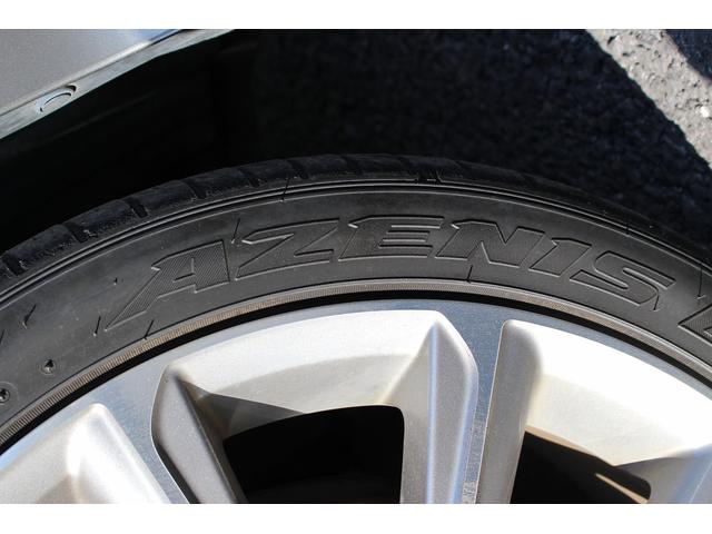 ＲＣ ＲＣ３００ｈ　バージョンＬ　ワンオーナー　禁煙車　クリアランスソアー　オートマチックハイビーム　レーダークルーズ　純正８インチナビ　本革シート　ベンチレーション　シートヒーター　ビルトインＥＴＣ　フルセグ　バックモニター　ＬＥＤ（35枚目）