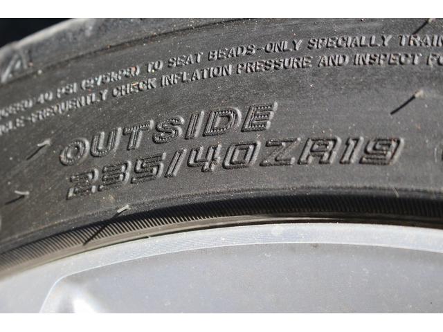 ＲＣ ＲＣ３００ｈ　バージョンＬ　ワンオーナー　禁煙車　クリアランスソアー　オートマチックハイビーム　レーダークルーズ　純正８インチナビ　本革シート　ベンチレーション　シートヒーター　ビルトインＥＴＣ　フルセグ　バックモニター　ＬＥＤ（36枚目）