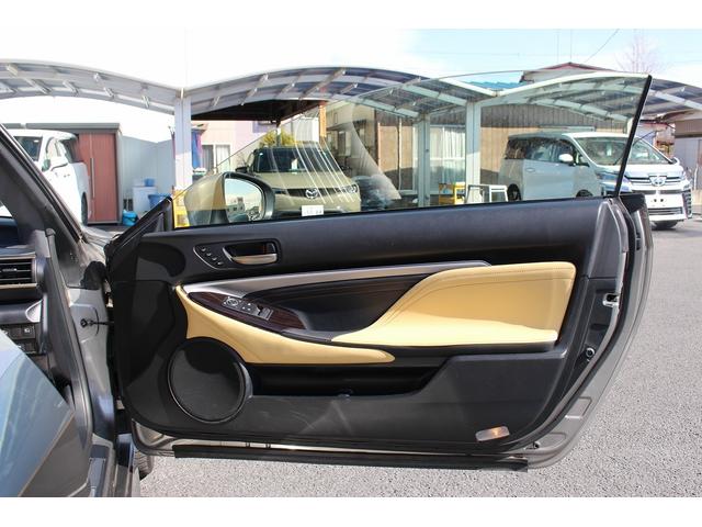 ＲＣ ＲＣ３００ｈ　バージョンＬ　ワンオーナー　禁煙車　クリアランスソアー　オートマチックハイビーム　レーダークルーズ　純正８インチナビ　本革シート　ベンチレーション　シートヒーター　ビルトインＥＴＣ　フルセグ　バックモニター　ＬＥＤ（37枚目）