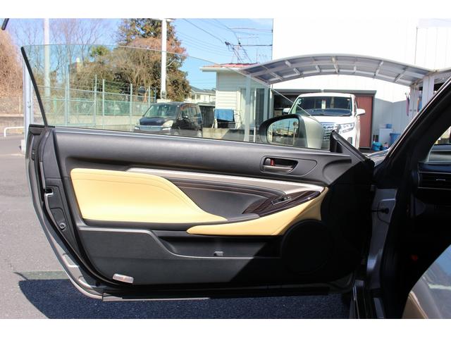 ＲＣ ＲＣ３００ｈ　バージョンＬ　ワンオーナー　禁煙車　クリアランスソアー　オートマチックハイビーム　レーダークルーズ　純正８インチナビ　本革シート　ベンチレーション　シートヒーター　ビルトインＥＴＣ　フルセグ　バックモニター　ＬＥＤ（40枚目）