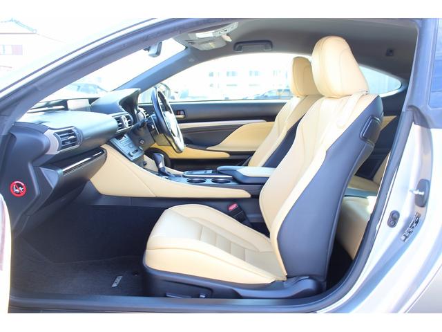 ＲＣ ＲＣ３００ｈ　バージョンＬ　ワンオーナー　禁煙車　クリアランスソアー　オートマチックハイビーム　レーダークルーズ　純正８インチナビ　本革シート　ベンチレーション　シートヒーター　ビルトインＥＴＣ　フルセグ　バックモニター　ＬＥＤ（42枚目）