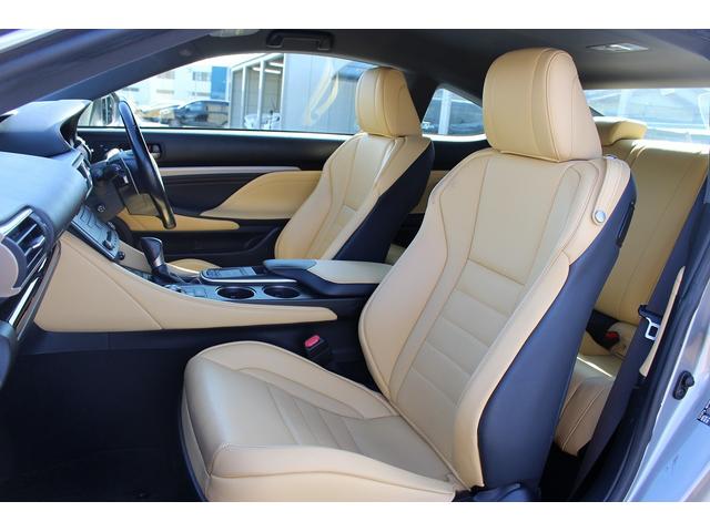 ＲＣ ＲＣ３００ｈ　バージョンＬ　ワンオーナー　禁煙車　クリアランスソアー　オートマチックハイビーム　レーダークルーズ　純正８インチナビ　本革シート　ベンチレーション　シートヒーター　ビルトインＥＴＣ　フルセグ　バックモニター　ＬＥＤ（43枚目）