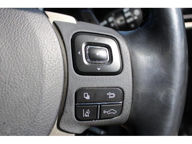 ＲＣ ＲＣ３００ｈ　バージョンＬ　ワンオーナー　禁煙車　クリアランスソアー　オートマチックハイビーム　レーダークルーズ　純正８インチナビ　本革シート　ベンチレーション　シートヒーター　ビルトインＥＴＣ　フルセグ　バックモニター　ＬＥＤ（45枚目）